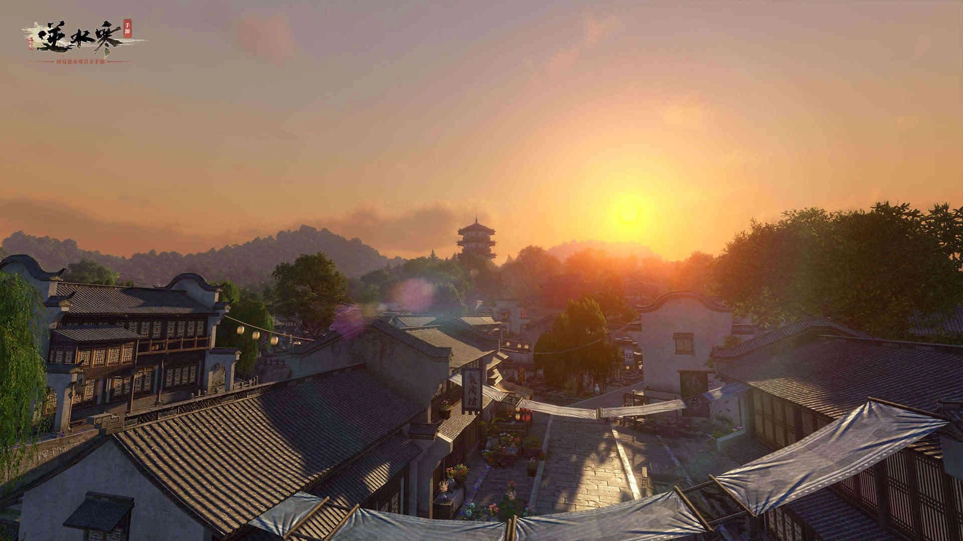 逆水寒3