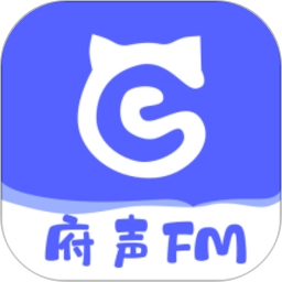 府声FM
