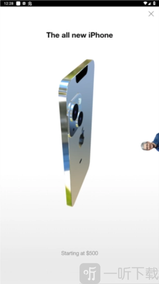 nealfun