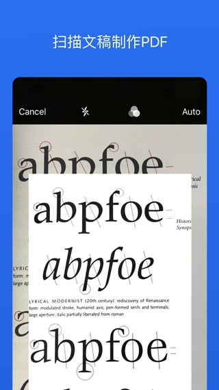 Notability2