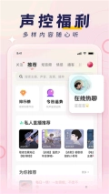 荔枝fm4