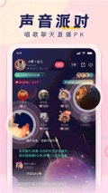荔枝fm3