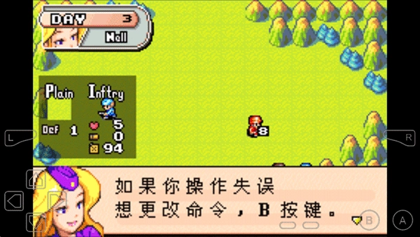 高级战争4