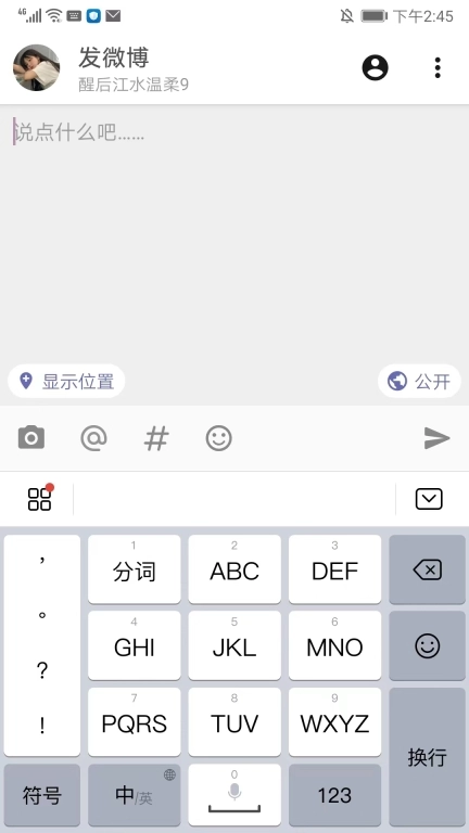 Share1