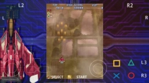 ps3模拟器1