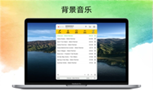 极简音效助手3