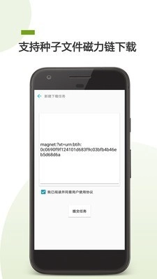 哇嘎1