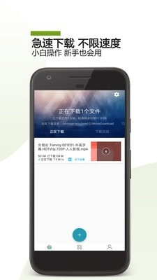 哇嘎3