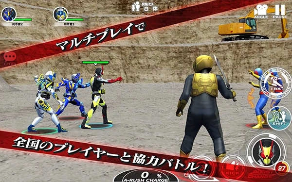假面骑士大乱斗4