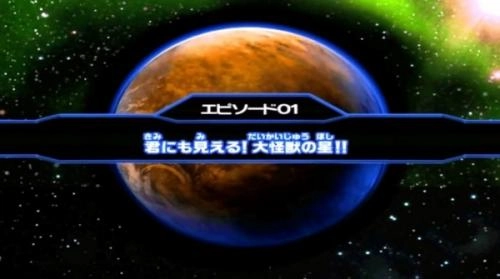 大怪兽格斗DX最新版下载