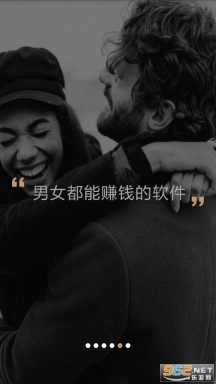 名优馆3