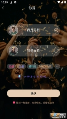 名优馆5