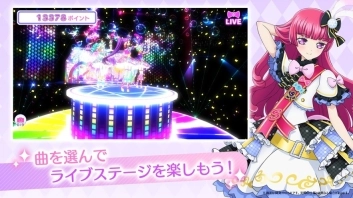 idolland星光乐园4