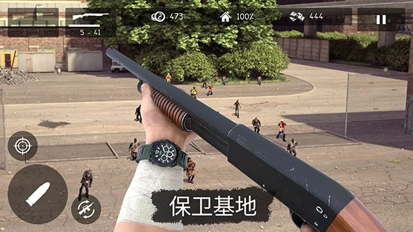 活死人之地4
