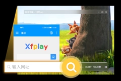 xfplay影音先锋播放器免费下载