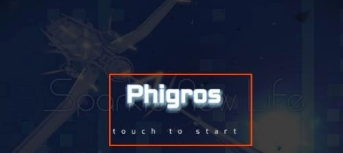 音游phigros完整版下载