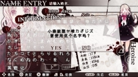 魔鬼恋人游戏死祭狂欢中文版1