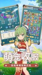 魔力宝贝启程5