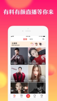 番乐2