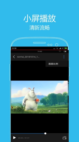 西瓜影音安装下载