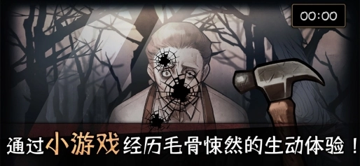 迈哲木：歌剧魅影完整版下载