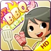 BBQ烤肉店
