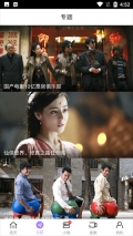 达达兔影视4