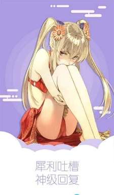 porumb最新下载