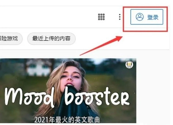 youtubeapp下载
