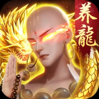 青云诀2