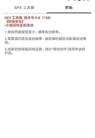 亿同学工具箱1