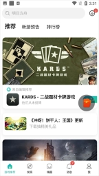 酷酷跑1