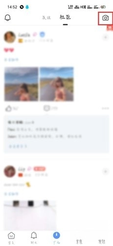 worldtalk免费版下载