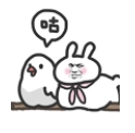 咕咕番