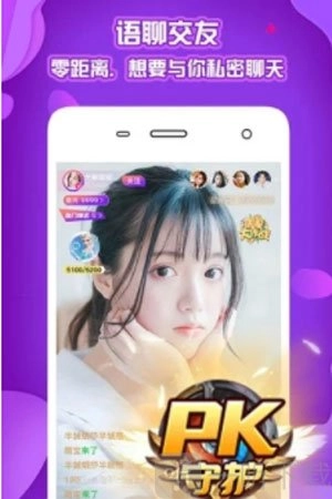 仙人掌3