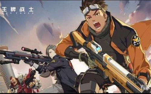 王牌战士2正式版下载