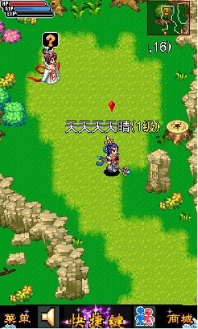 魔幻西游ol官网版下载