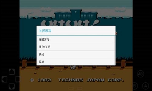 FC NES游戏1