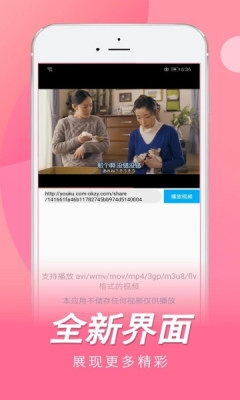 日剧tv4