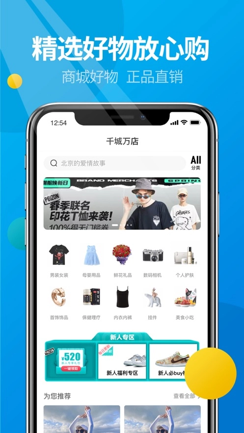 微核4