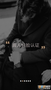 名优馆8