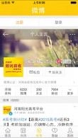 阳光高考网3