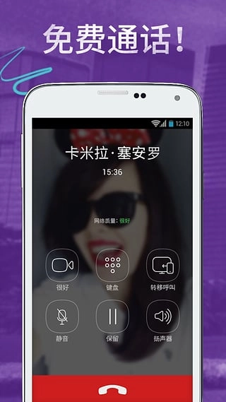 viber4
