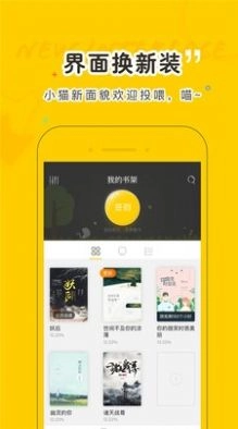 趣书网TXT3