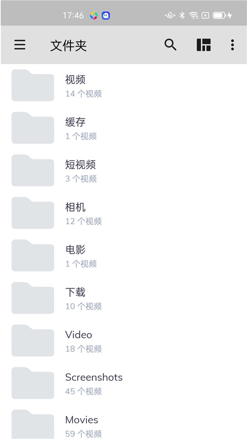 mx播放器4