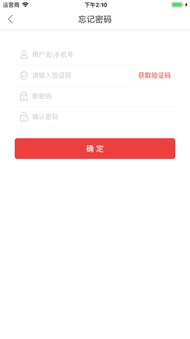 快可立2