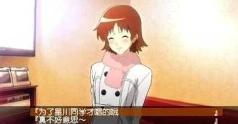 心跳回忆44