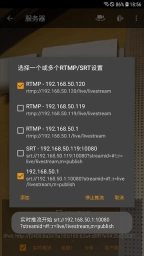 IPCamera2