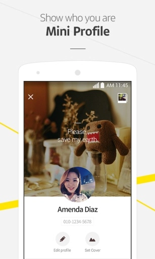 kakaotalk1