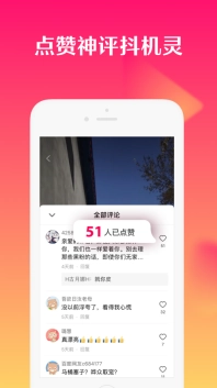 番乐3